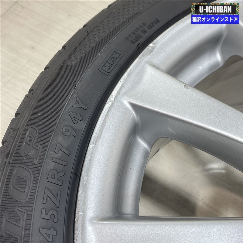 レクサス IS 純正 8-17+45 5H114.3 ダンロップ SPMAXX 225/45R17 ブリヂストン レグノGR-XⅡ245/45R17 17インチ 4本セット 009ｋ_画像4