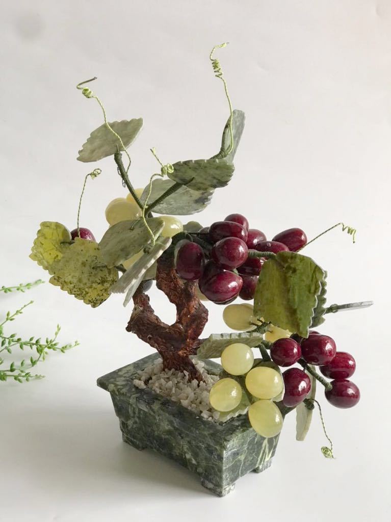 天然玉石盆栽 彫刻 天然石葡萄 ブトウ インテリア-