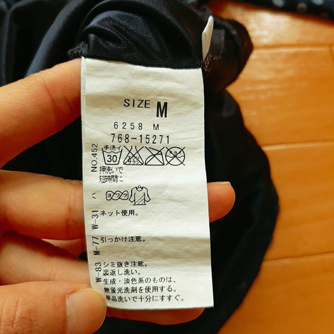 美品　ワールド　grove　七分丈　チュニック　M トップス