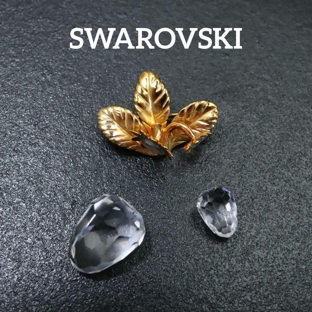 【匿名配送】訳アリ SWAROVSKI スワロフスキー ブローチ いちご 小_画像1