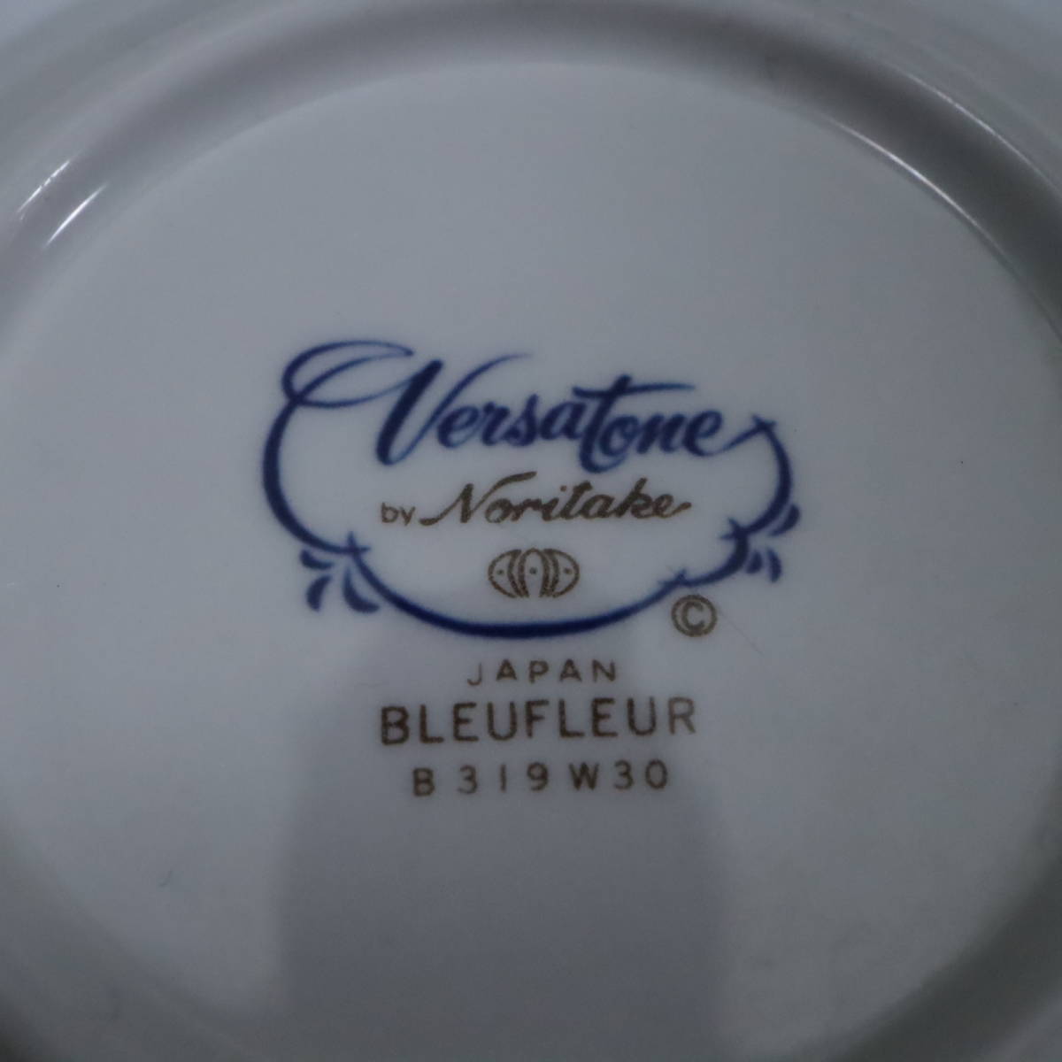 【匿名配送】現状品 Noritake ノリタケ NARUMI ナルミ 香蘭社 絵皿 3枚 セット 中古 まとめ Bone China ボーンチャイナ 花_画像10