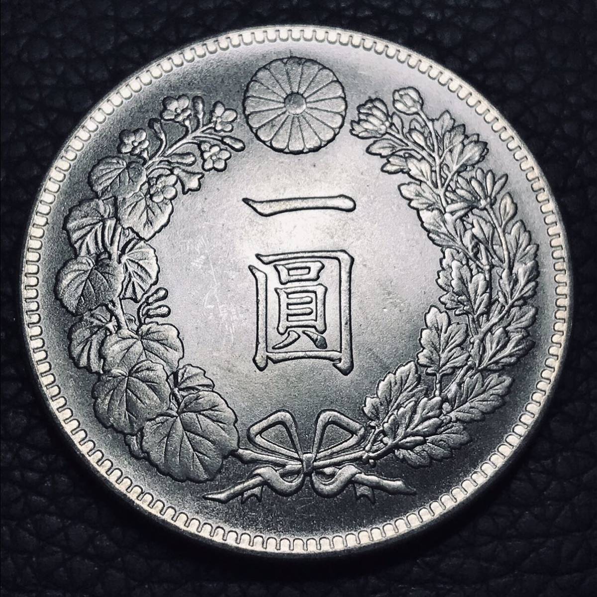 一圓銀貨(小型)明治22年圓銀-