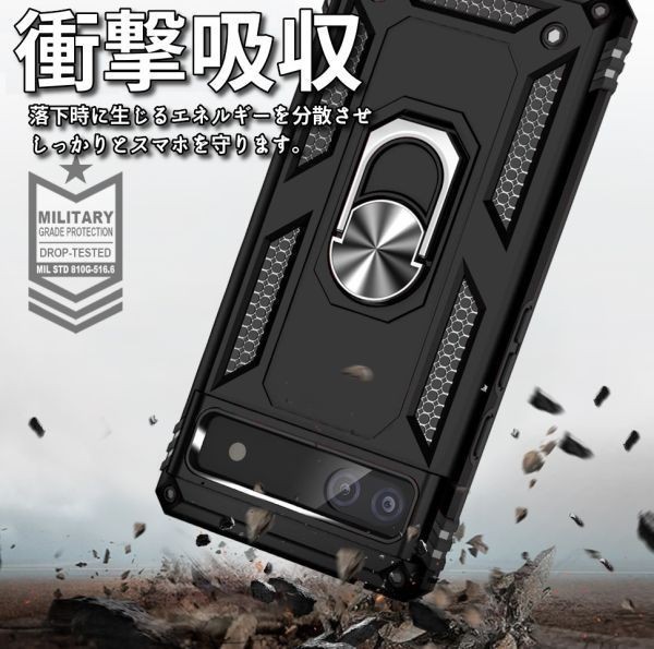 iPhone SE 7 8/第2/3世代 アイフォン ケース カバー 耐衝撃 リング スタンド スマホ 頑丈 携帯ケース レッド ipc-13se-red_画像2