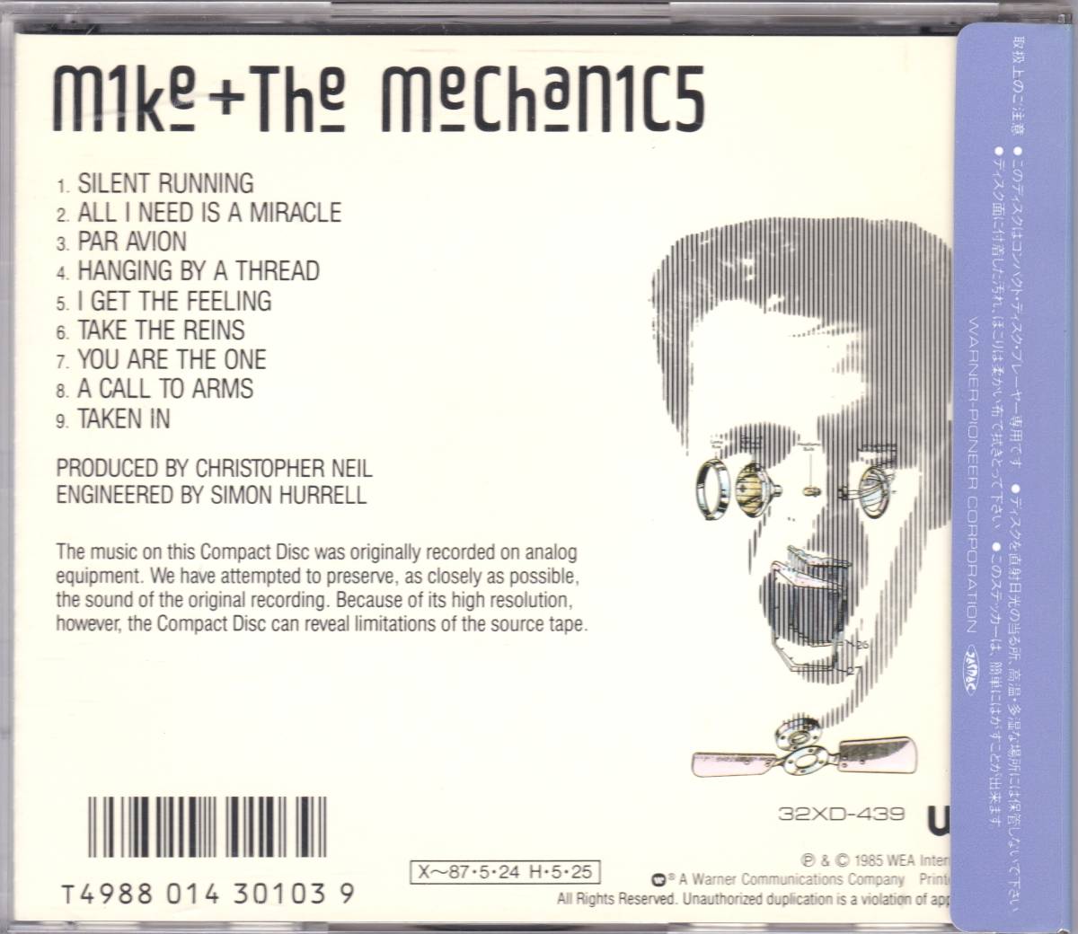 *MIKE+THE MECHANICS( Mike & The * механизм niks)/ Mike *la The Ford ( GENESIS )*85 год departure таблица. большой название запись * очень редкий . старый стандарт запись. наклейка с поясом оби 