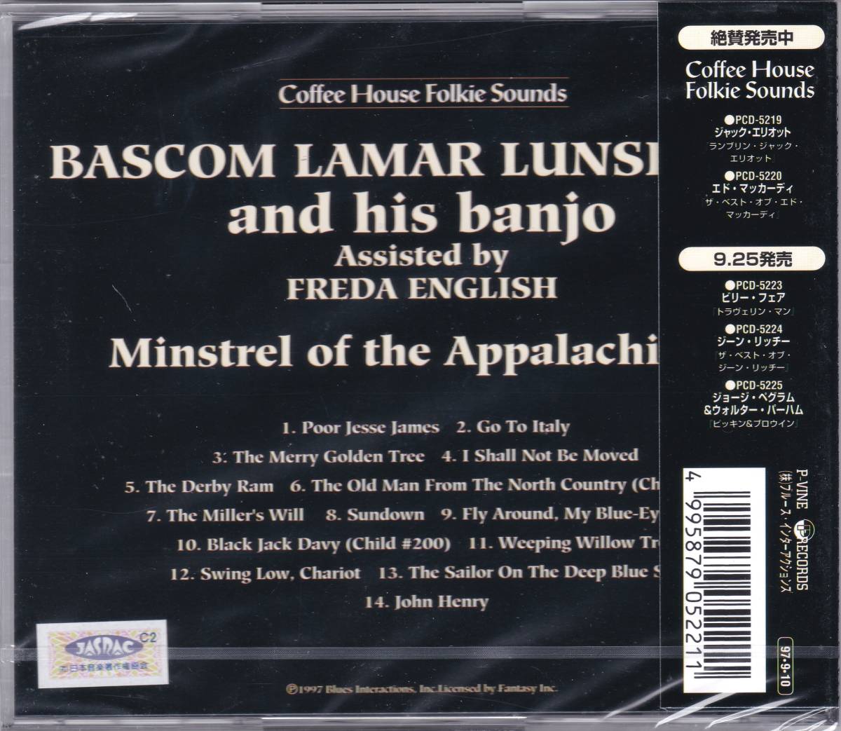 *BASCOM LAMAR LUNSFORD( автобус com * лама -* Ran s Ford ) and his banjo/Minstrel Of The Appalachians*56 год запись. историческое имя большой название запись * снят с производства 