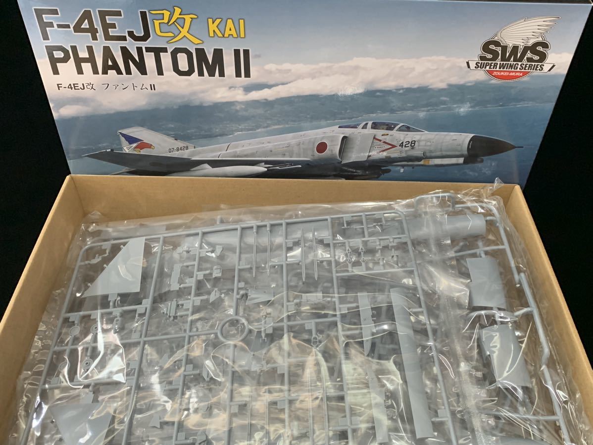 造形村　SWS 1/48 F-4EJ改　ノーマル&記念塗装機セット　シートベルト付き_画像3