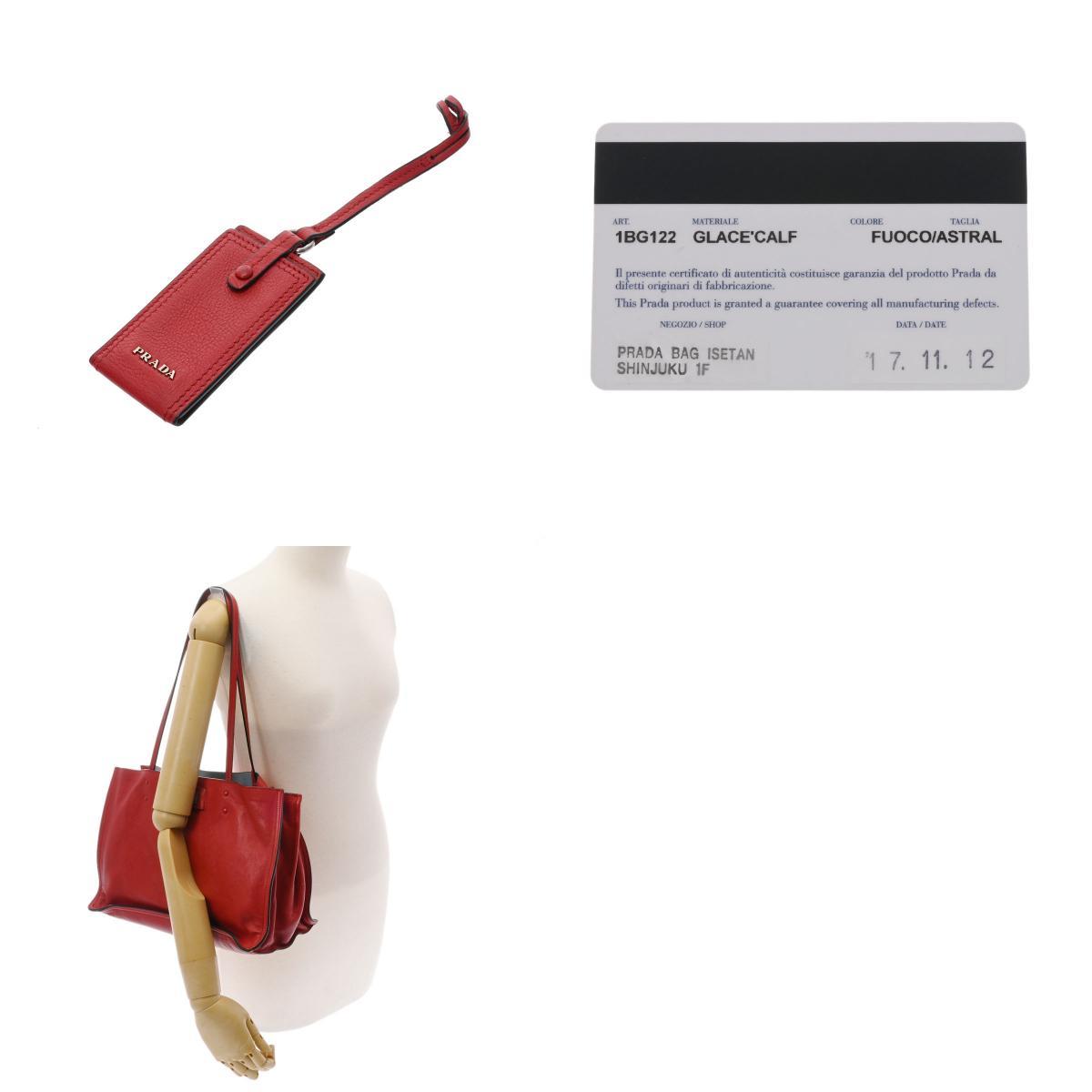 PRADA プラダ エティケット レザートート レッド シルバー金具 1BG122