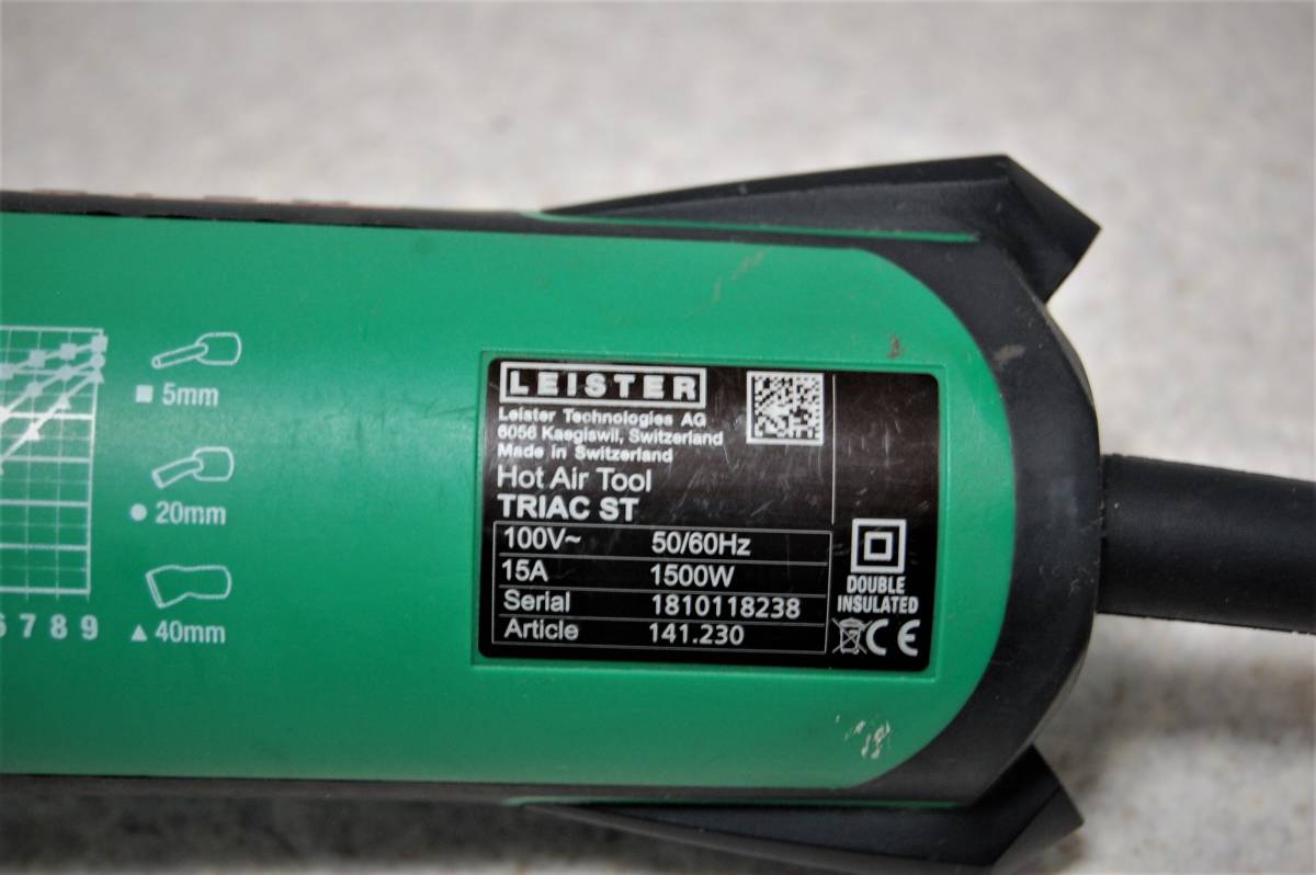 LEISTER ライスター TRIAC トリアック ST 100V◇ヒートガン 熱風 LEISTER ライスター TRIAC トリアック ST 100V◇ヒートガン 熱風