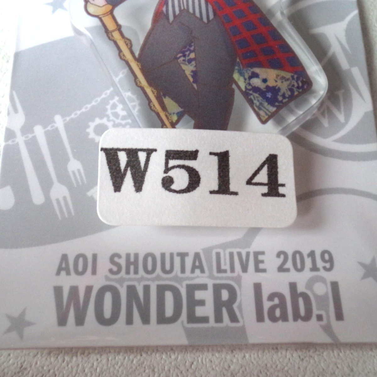 *.. sho futoshi ( голос актера )*[.. sho futoshi LIVE 2019 WONDER lab. I]* место проведения ограничение акрил очарование *GIFU1* брелок для ключа *W514