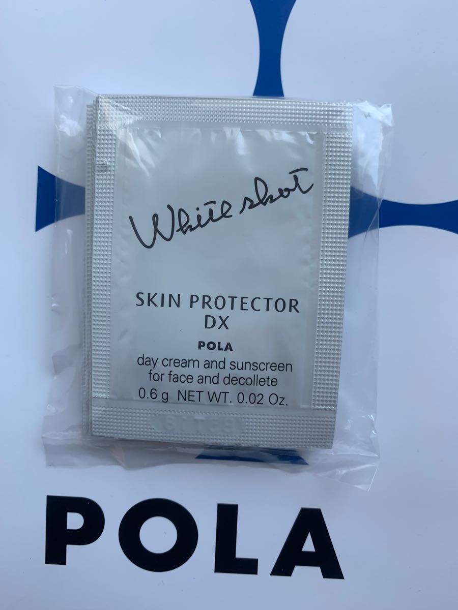 POLA B Aのリニューアル アイゾーンクリーム 0 26g×300枚=78g ハリと