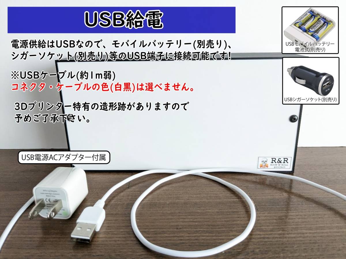 【文字変更無料】時計 腕時計 時計店 ビンテージウォッチ 貴金属 ミニチュア サイン ランプ 看板 置物 雑貨 ライトBOX 電飾看板 電光看板_画像4