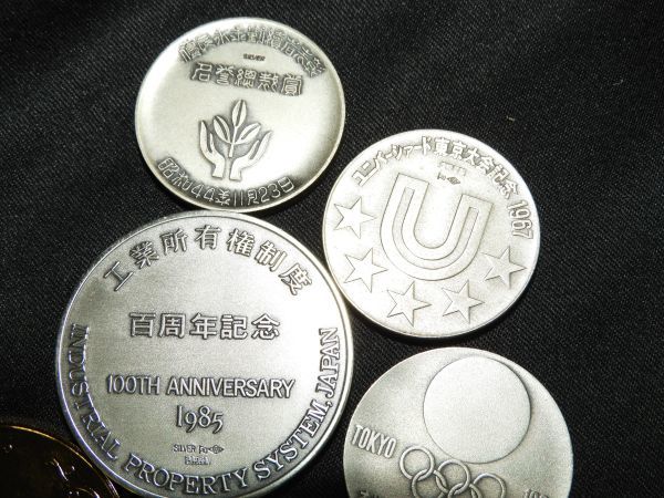 純銀 691.5g コイン 杯 盃 silver 造幣局製 純金仕上げ純銀