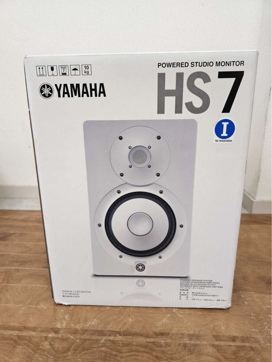 YAMAHA ( ヤマハ ) HS7W (1本)|PayPayフリマ