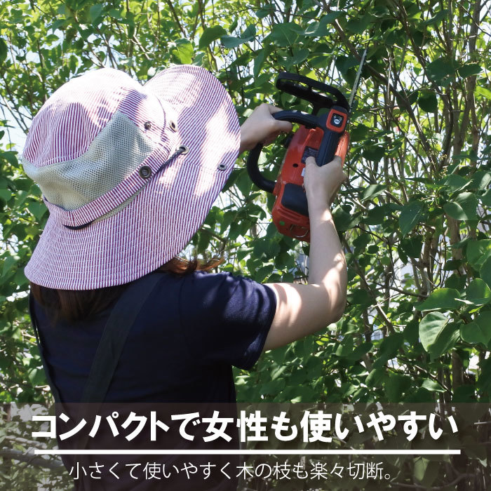 在庫有】マキタ チェーンソー マキタ 充電式 チェーンソー MUC254DRGX