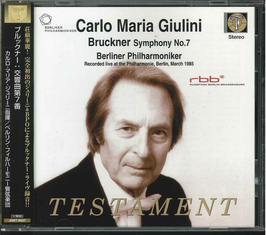 【新同 (TESTAMENT】 CARLO MARIA GIULINI ジュリーニ;BERLINER PHIL.／BRUCKNER：Symphony No.7 in E_画像1