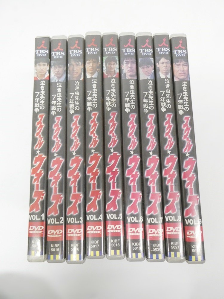 ○ スクール ウォーズ 泣き虫先生の7年戦争 全9巻 TBS DVD セット