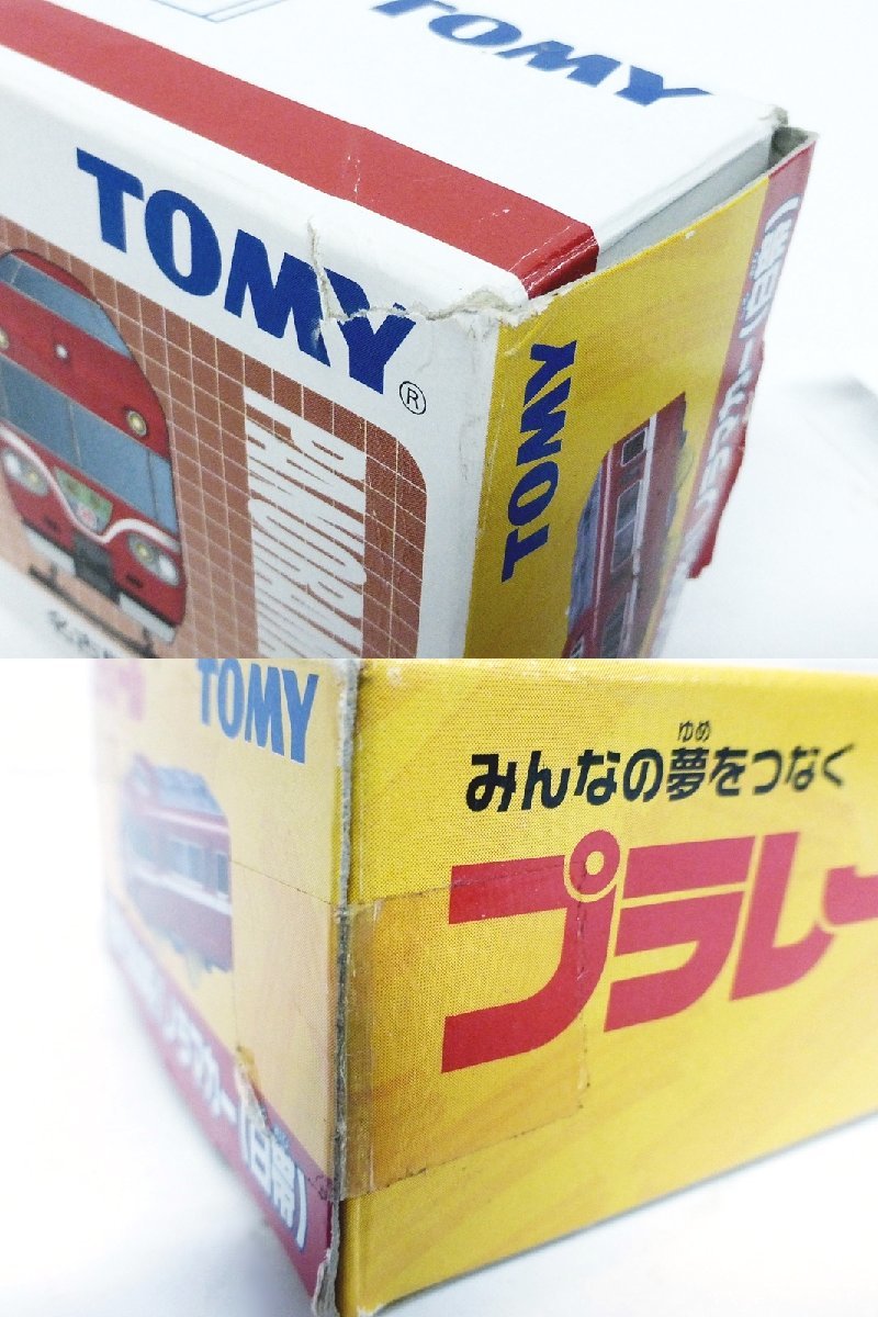 ▼ TOMY トミー プラレール 名鉄7000系パノラマカー 白帯 おもちゃ 電車の画像10