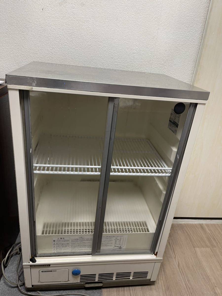 ホシザキ電気 冷蔵ショーケース HOSHIZAKI 業務用 ショーケース冷蔵庫