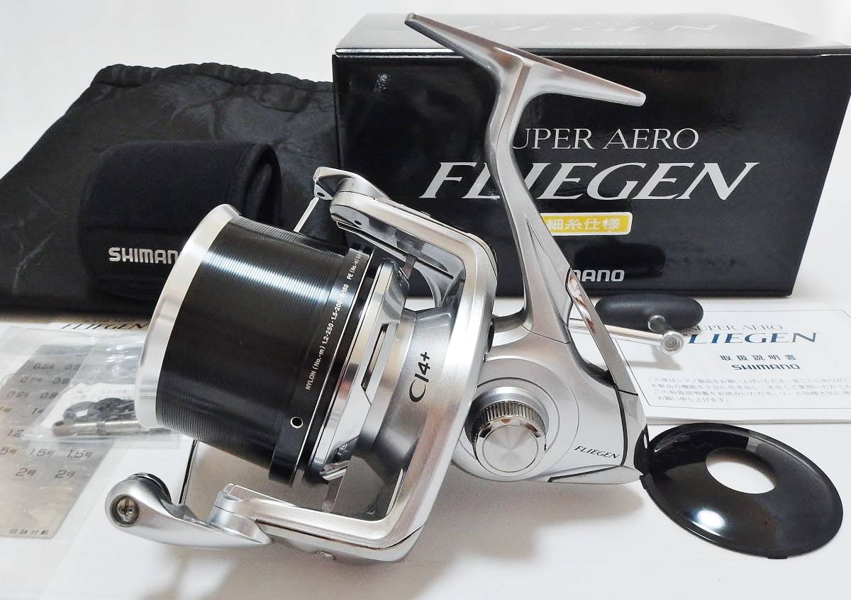 ☆シマノ 12 スーパーエアロ フリーゲン FLIEGEN 細糸仕様☆SHIMANO