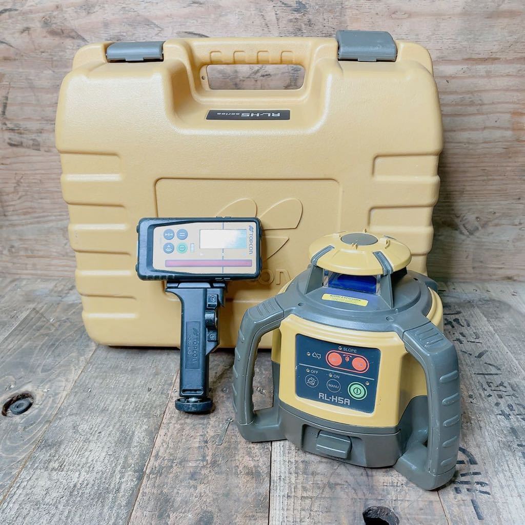 ☆動作品☆TOPCON トプコン RL-H5A ローティングレーザー LS100D 受光