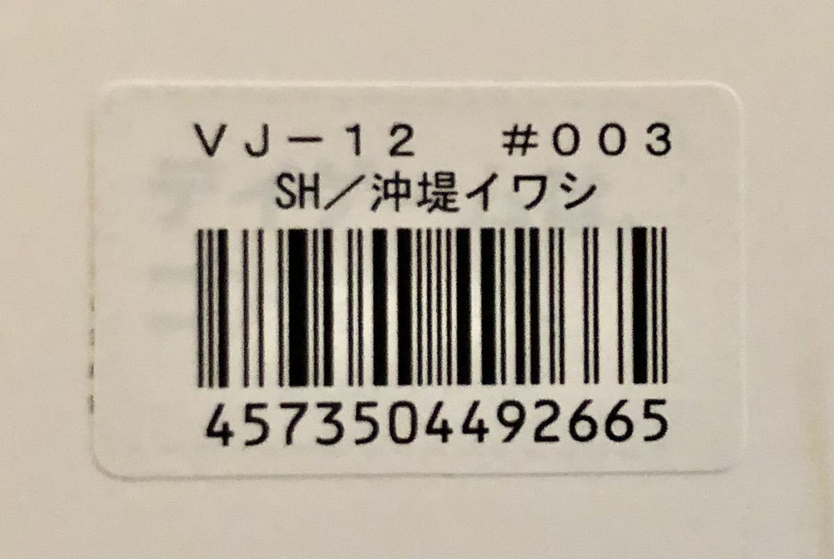 送料無料 VJ-12 コアマンシール付 新品 COREMANの画像4