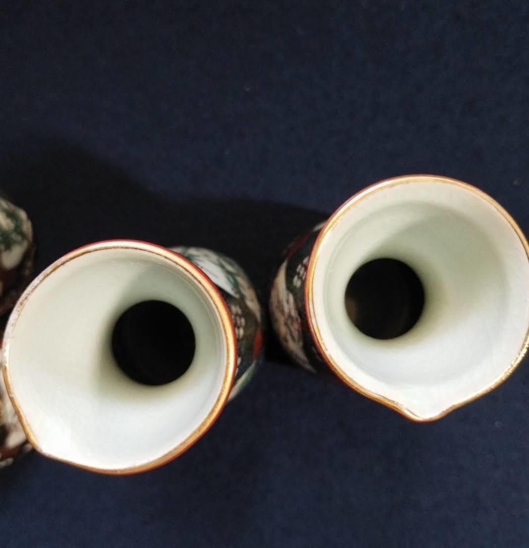 F005 美品◇九谷焼 金彩色絵 酒器 8点揃◇徳利 盃 お猪口等 まとめて