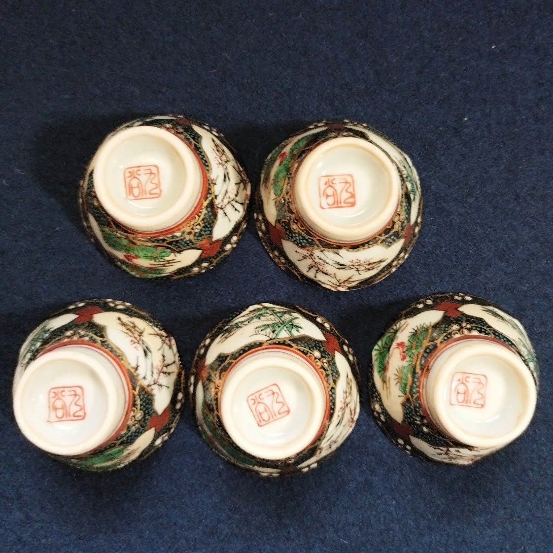 F005 美品◇九谷焼 金彩色絵 酒器 8点揃◇徳利 盃 お猪口等 まとめて
