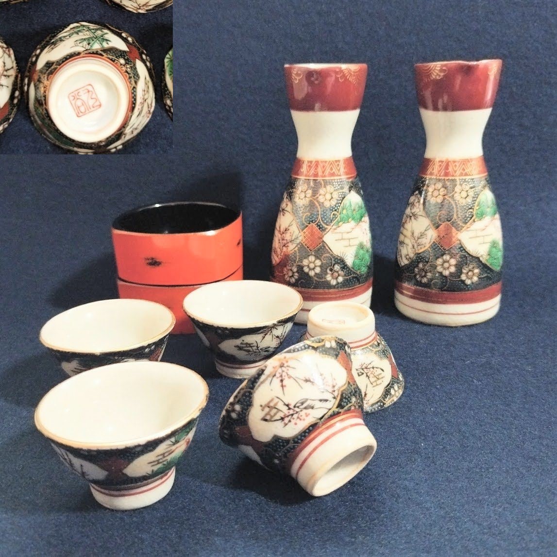 F005 美品◇九谷焼 金彩色絵 酒器 8点揃◇徳利 盃 お猪口等 まとめて