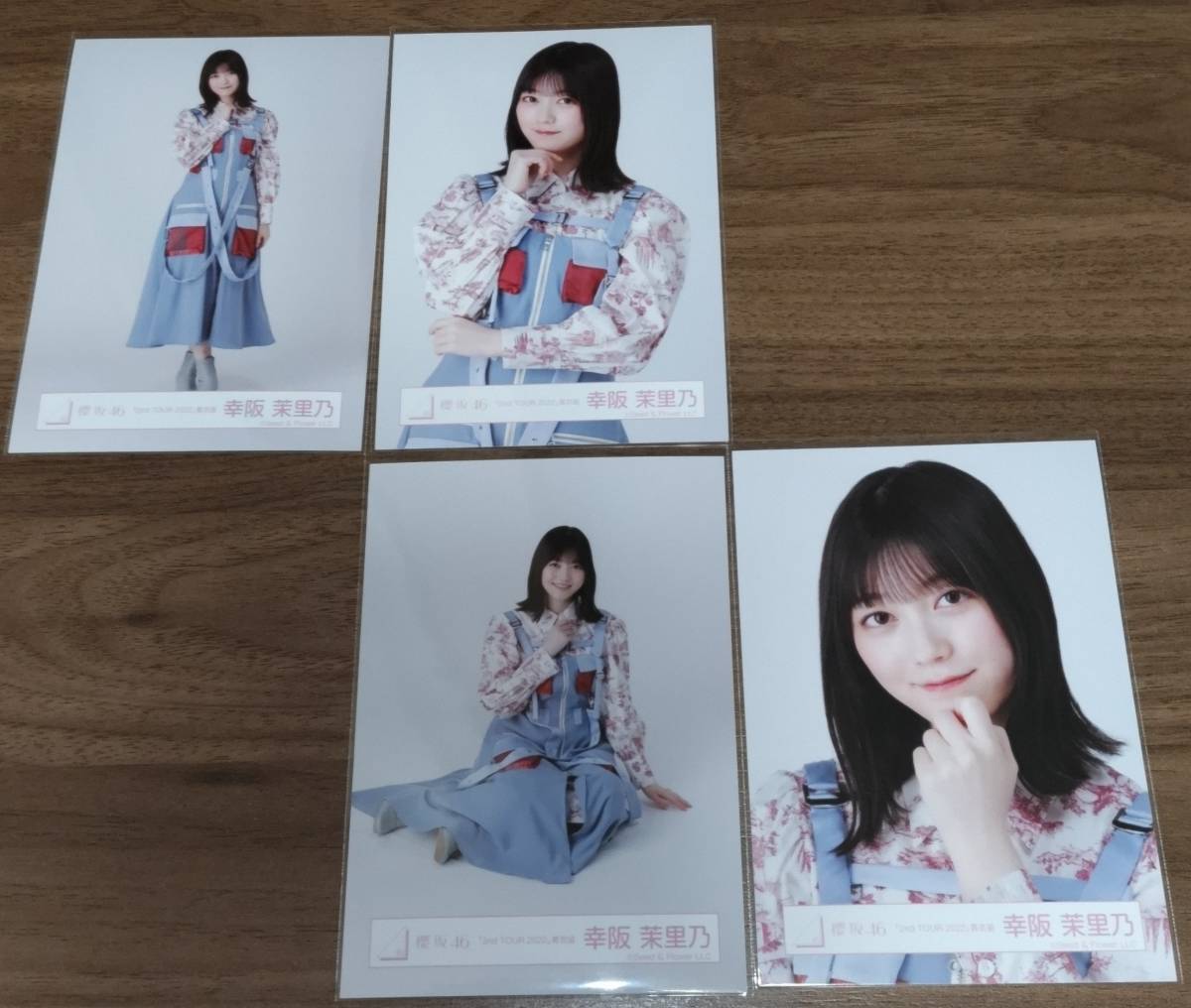 櫻坂46 幸阪茉里乃 3rd TOUR 2023 3種コンプセット 生写真 2nd tour