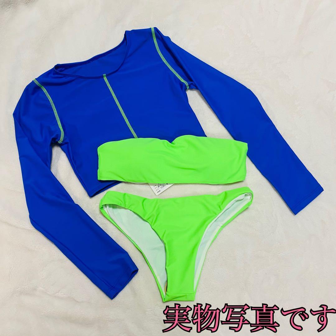 3 point set pretty XL Rush Guard bikini swimsuit bi bit color long sleeve Korea 