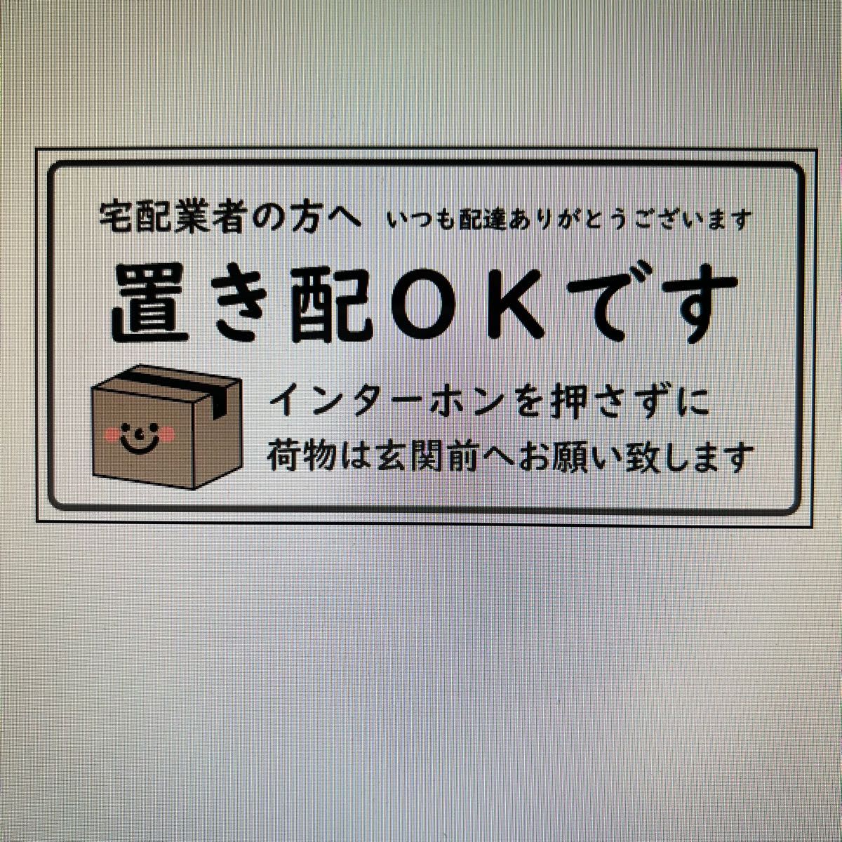 Rose様専用|PayPayフリマ