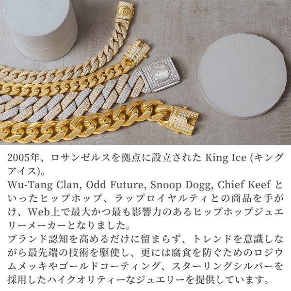 【トップの幅 5mm】King Ice キングアイス オニキス ブリリアントカット スタッド ピアス ゴールド Onyx Brilliant-Cut Stud Earrings_画像5