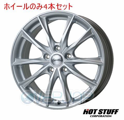 4本セット HOT STUFF Exceeder E06 メタルシルバー (MS) 17インチ 7.0J 114.3/5 38 RAV4 XA50
