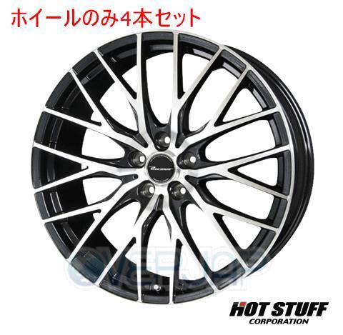 4本セット HOT STUFF Precious HM1 メタリックブラックポリッシュ (BK/P) 18インチ 7.5J 114.3/5 55 エリシオン RR2