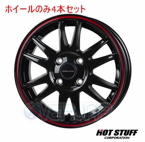 4本セット HOT STUFF CROSS SPEED HYPER EDITION CR6 (GGM/R) 15インチ 4.5J 100/4 45 フレアクロスオーバー MS31S_画像1