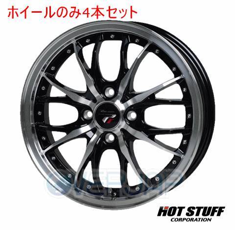 4本セット HOT STUFF Precious HM3 メタリックブラックポリッシュ (BK/P) 14インチ 4.5J 100/4 45 ムーヴラテ L560S_画像1