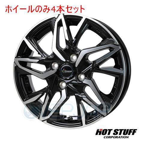 4本セット HOT STUFF Chronus CH-112 メタリックブラックポリッシュ (MB/P) 14インチ 4.5J 100/4 45 ルクラ L465F