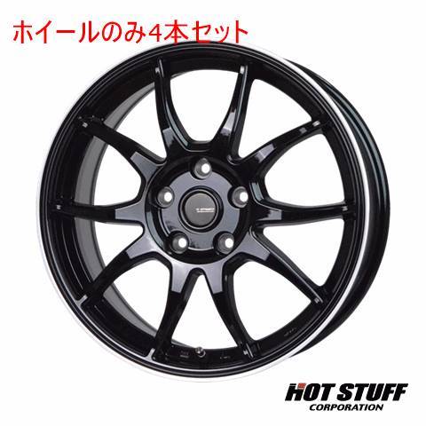 4本セット HOT STUFF G.speed P-06 メタリックブラック&リムポリッシュ (BK/リムP) 18インチ 7.5J 114.3/5 48 ランディ SNC25
