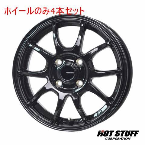 4本セット HOT STUFF G.speed G-06 メタリックブラック (MBK) 14インチ 4.5J 100/4 45 ワゴンR MH23S_画像1