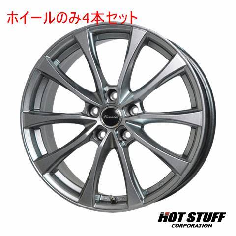 4本セット HOT STUFF Exceeder E07 ダークシルバー (DS) 16インチ 6.5J 100/5 48 オーパ ACT10