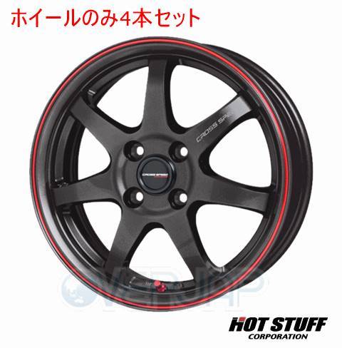 4本セット HOT STUFF CROSS SPEED HYPER EDITION CR7 (GGM/R) 15インチ 4.5J 100/4 45 シボレー クルーズ HR52S_画像1