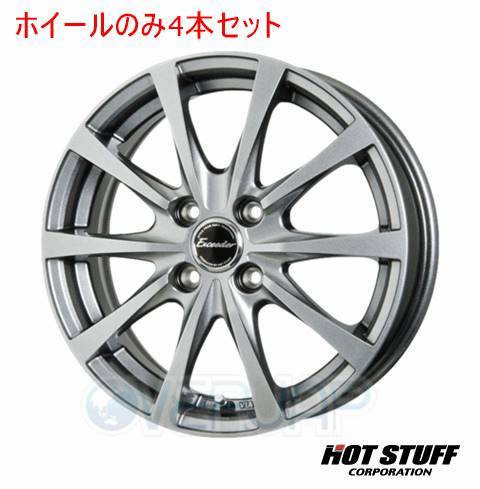 4本セット HOT STUFF Exceeder E03 ダークシルバー (DS) 16インチ 5.0J 100/4 45 ミライース LA310S_画像1