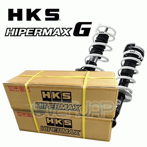 80260-AT009 HKS HIPERMAX G 車高調 1台分(前後セット) トヨタ エスティマ ACR50W 2AZ-FE 2006/01～2019/10