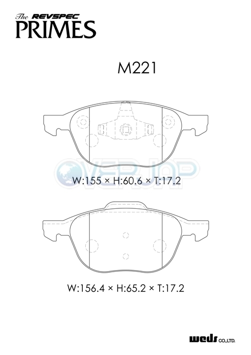 PR-M221 WedsSport レブスペックプライム ブレーキパッド フロント左右セット マツダ プレマシー CR3W 2005/2～2009/7_画像2