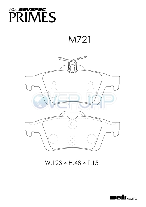 PR-M721 WedsSport レブスペックプライム ブレーキパッド リア左右セット 日産 ラフェスタハイウェイスター CWEAWN 2011/6～_画像2