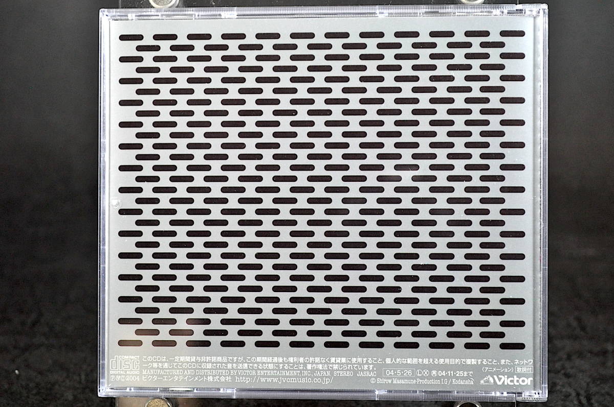 ◎ CD 帯付き 攻殻機動隊 STAND ALONE COMPLEX O.S.T.2 菅野よう子 美品中古 オリジナルサウンドトラック ORIGINAL SOUND TRACK ALBUM_画像5
