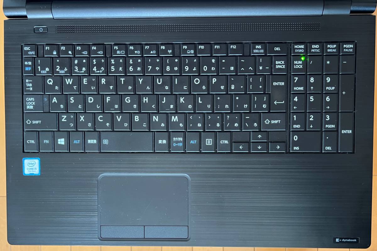 2304-15【送料無料】TOSHIBA dynabook B55/H 第7世代CPU i5-7200U