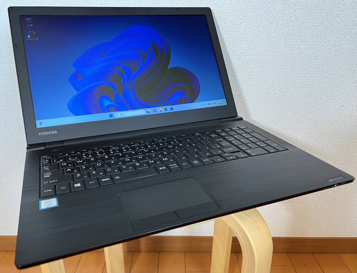 クリアセール 美品 東芝 dynabook B55/H 第7世代i5/8GB/SSD500GB 即納