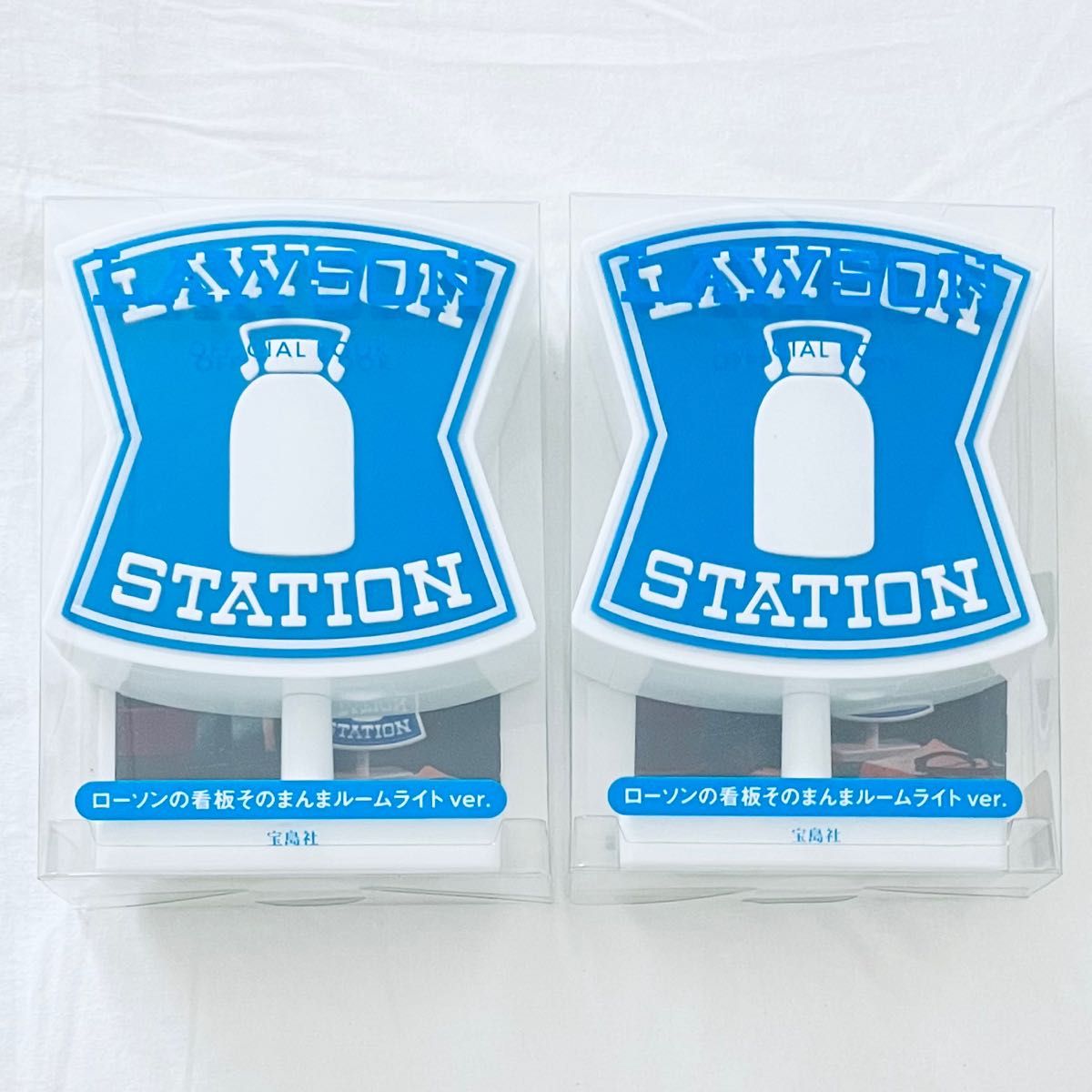 新品 未開封 ローソン 看板そのまんまルームライト 2個セット 新品 2個SET】ローソン ローソンの看板そのまんまルームライト