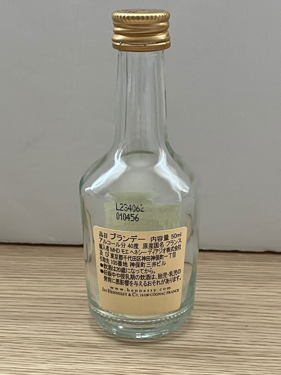 ヘネシー ミニボトル空き瓶 10本セット|Yahoo!フリマ(旧PayPay ヘネシー ミニボトル空き瓶 10本セット|Yahoo!フリマ(旧PayPay